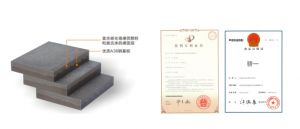 硬面雙金屬?gòu)?fù)合板在煤炭采掘、輸送、轉(zhuǎn)載過(guò)程中的應(yīng)用